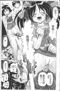 第78页图