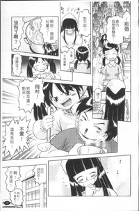 第82页图