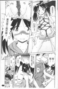 第90页图