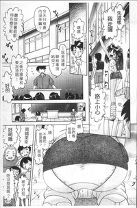 第114頁圖