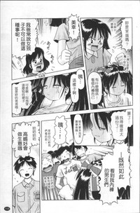 第118頁圖