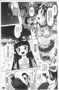 第130頁圖