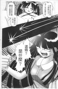 第138頁圖