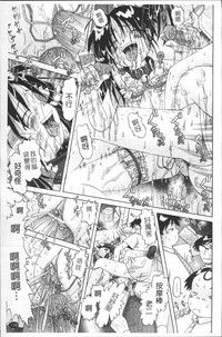 第142頁圖