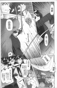 第150頁圖