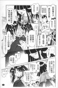 第154頁圖