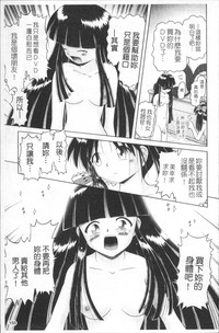 第158頁圖