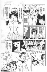第166頁圖