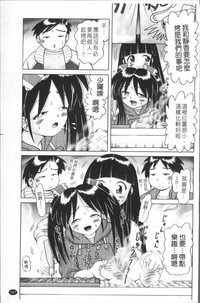 第170頁圖