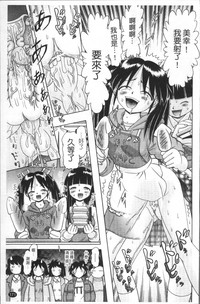 第174頁圖