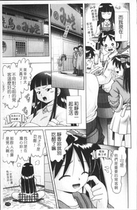 第178頁圖