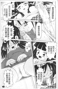 第182頁圖