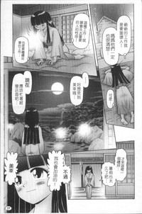 第30頁圖