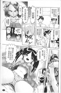 第42頁圖