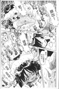 第50頁圖