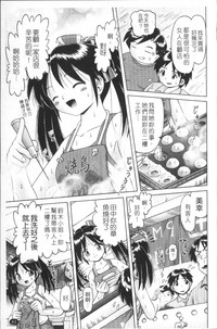 第66頁圖