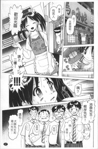 第70頁圖