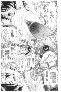 第82頁圖
