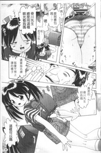 第86頁圖