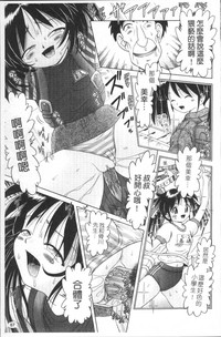 第90頁圖