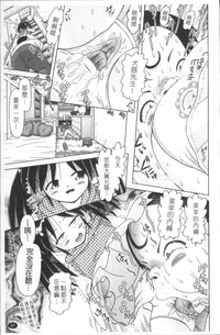 第94頁圖