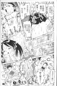 第98頁圖