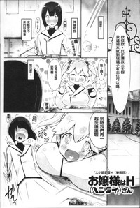 第102頁圖