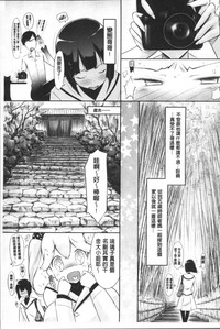 第106頁圖