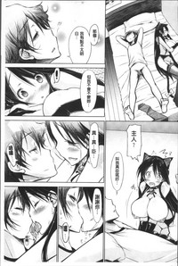 第166頁圖