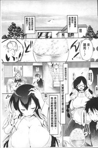 第26頁圖