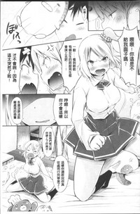 第34頁圖