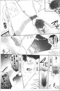 第42頁圖