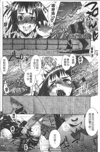 第146页图