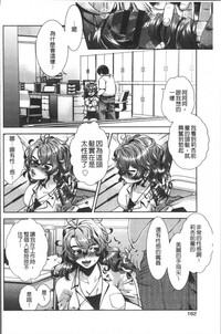 第166页图