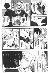 第106頁圖