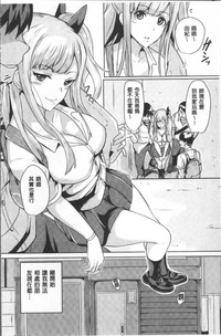 第118頁圖