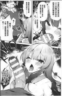 第154頁圖