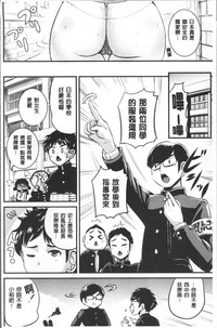 第62頁圖