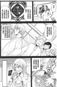 第82頁圖