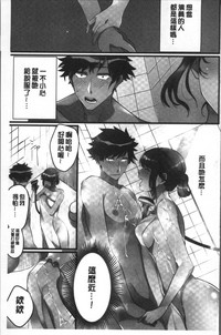 第102頁圖