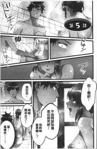 第110頁圖