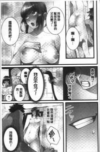 第114頁圖