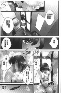第118頁圖