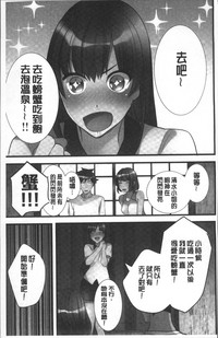 第158頁圖