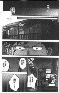 第38頁圖