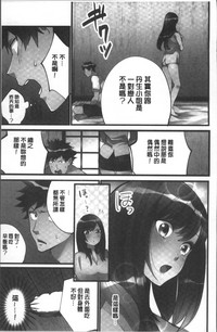 第54頁圖