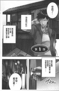 第6頁圖