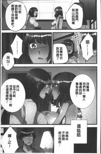 第78頁圖