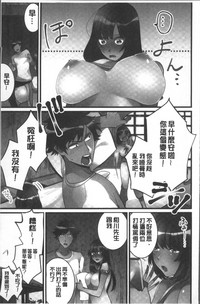 第86頁圖