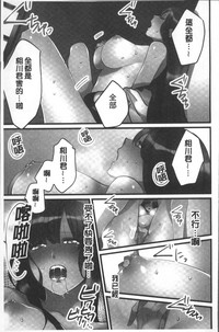 第90頁圖